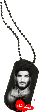 نمایشگاه دفاع مقدس