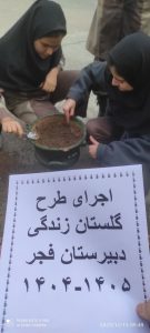 تصویر